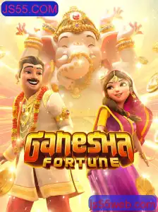 GaneshaFortune: Um Mergulho no Universo do Jogo e as Oportunidades de Sorte com a JS55.COM