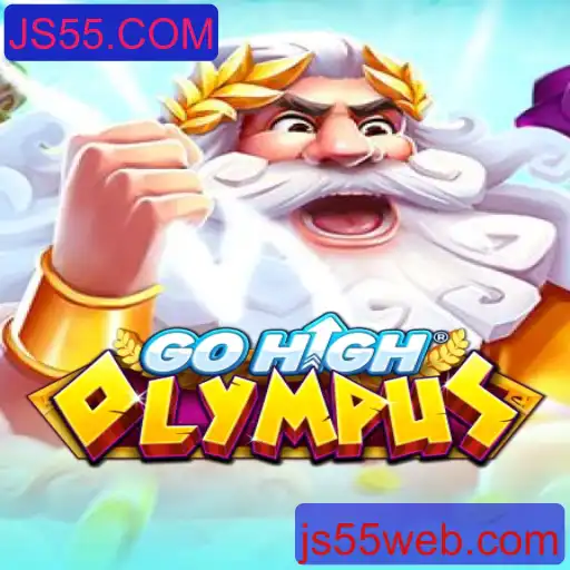 Explorando o Mundo de GoHighOlympus: Um Jogo Aéreo de Estratégia