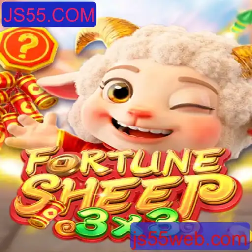 FortuneSheep: Um Mergulho no Mundo do Entretenimento Digital