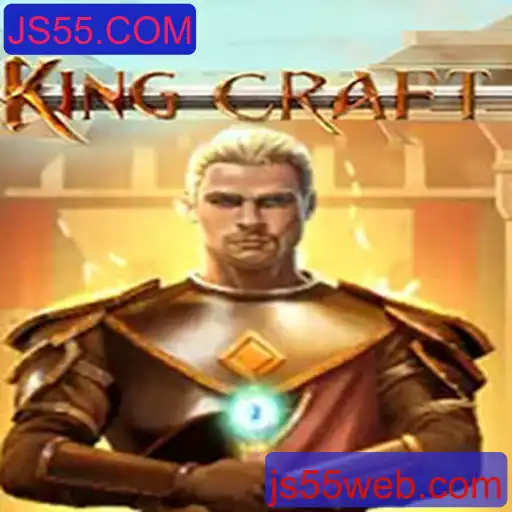 Explorando o Mundo de KingcraftMenomin: O Novo Fenômeno dos Jogos Online