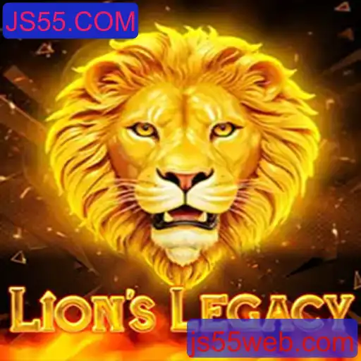 LionsLegacy: Explore o Mundo Através do JS55.COM