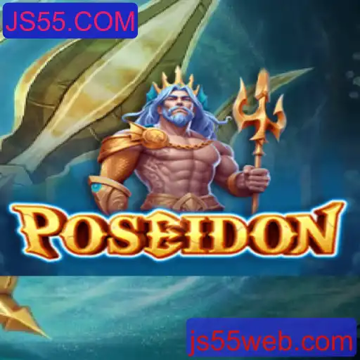 Poseidon: Uma Jornada ao Fundo do Mar
