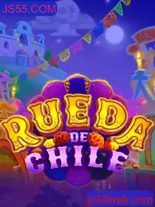 Conheça o Jogo RuedaDeChile e Suas Regras Envolventes